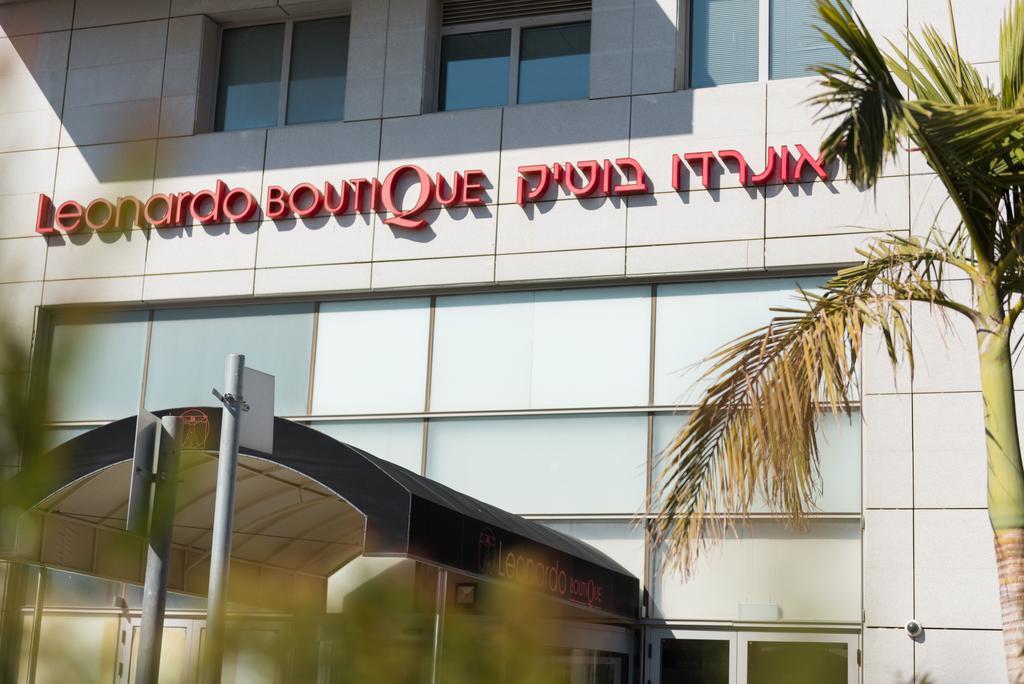 Leonardo Boutique Rehovot Hotel Exterior foto