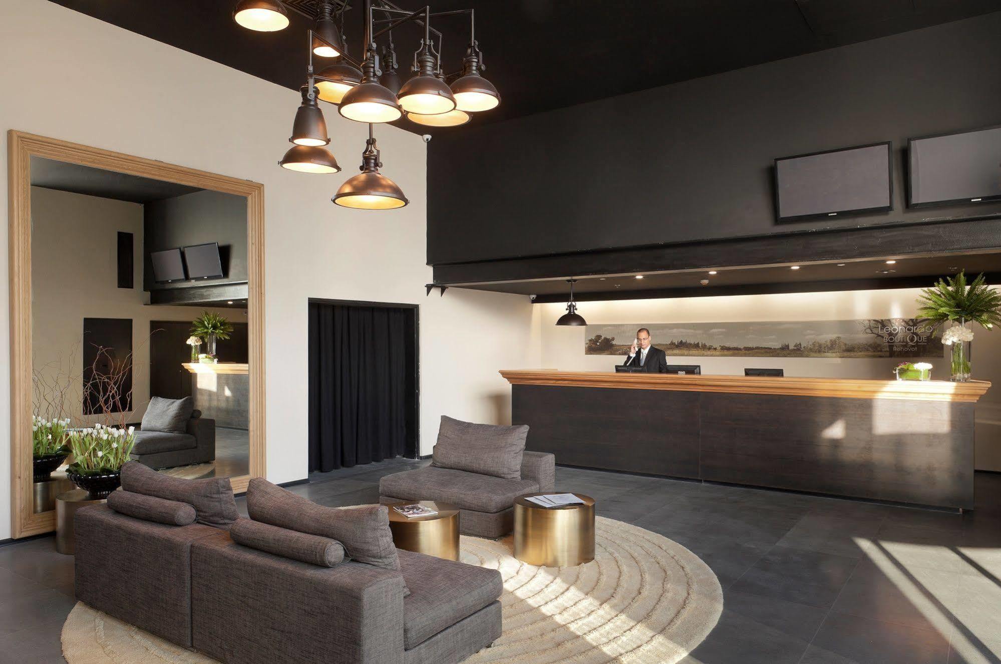 Leonardo Boutique Rehovot Hotel Interior foto