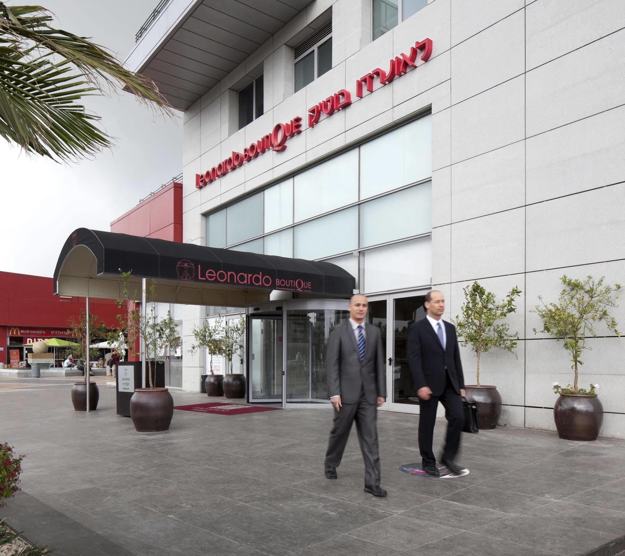 Leonardo Boutique Rehovot Hotel Exterior foto
